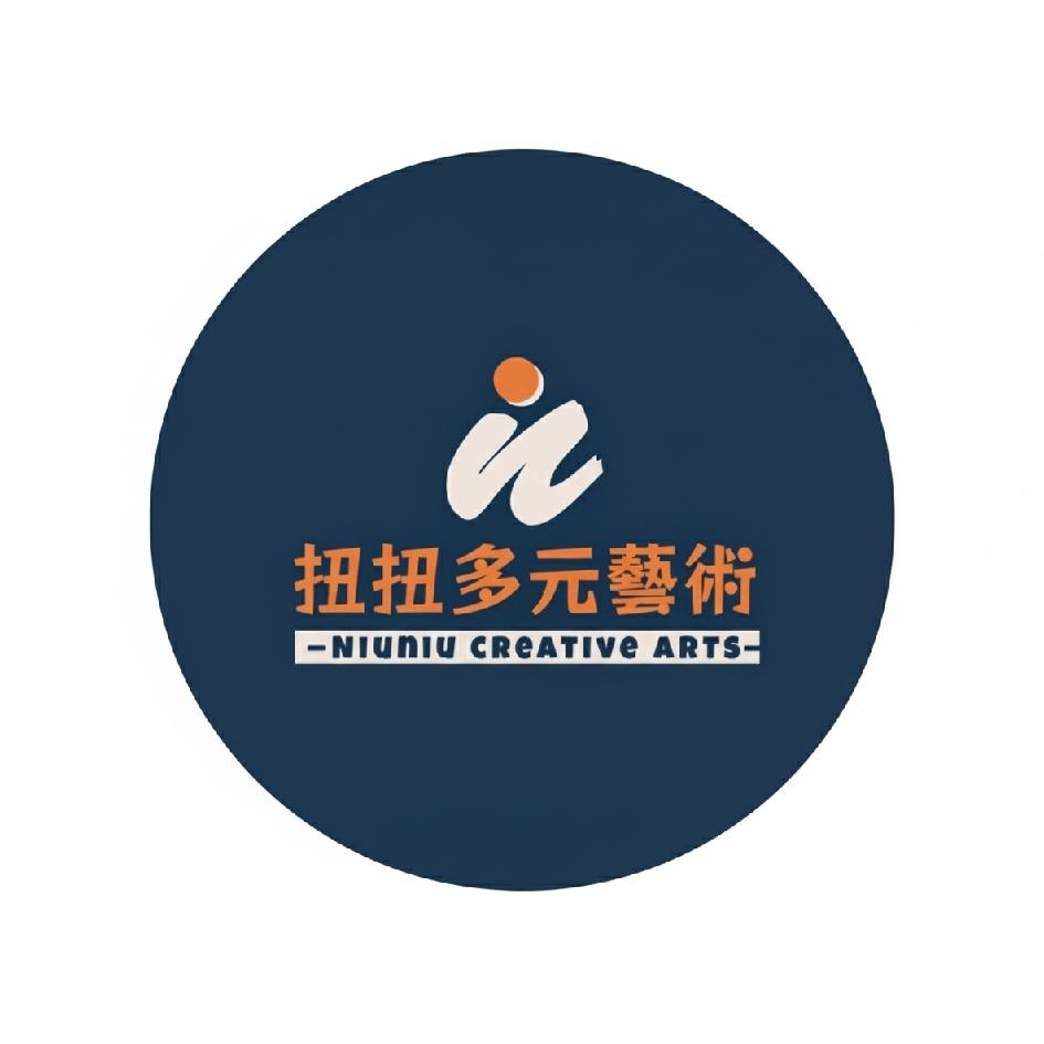 扭扭多元藝術商標